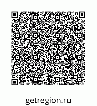 79068967456