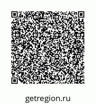 79068967490