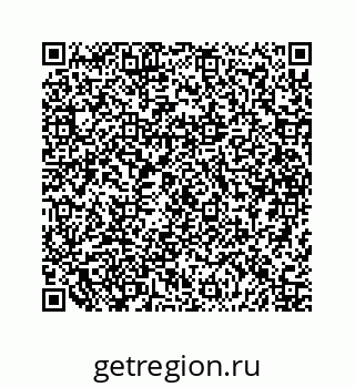 79068967797
