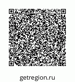 79068967873