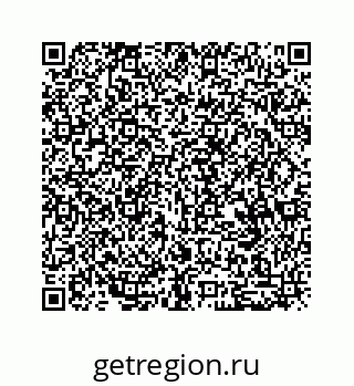79068968049