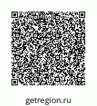 79068968130