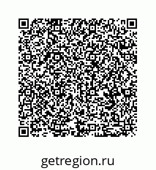 79068968173