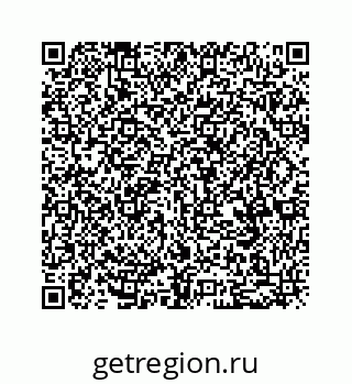 79068968300
