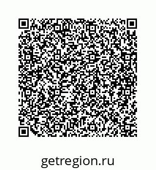 79068968384