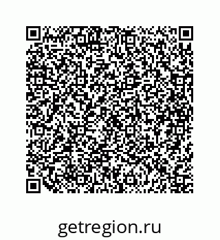 79068968484
