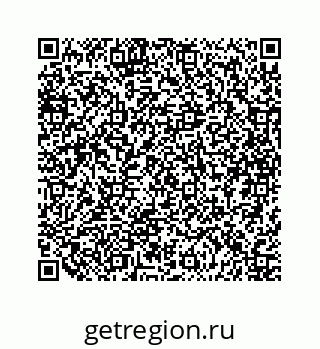 79068968486