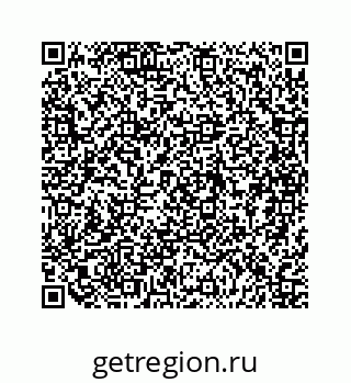 79068968490