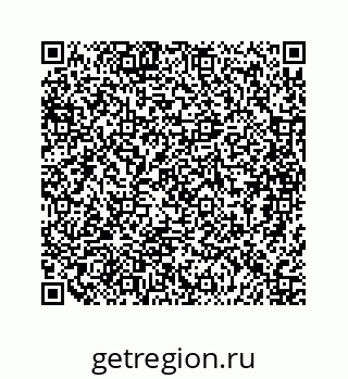 79068968649