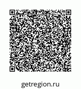 79068968650