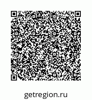 79068968739