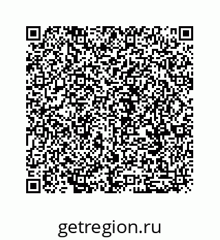 79068969084