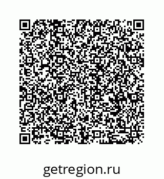 79068969138
