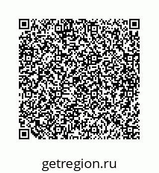 79068969245