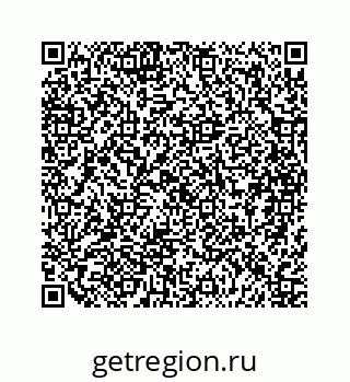 79068969250