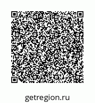 79068969507