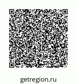 79068969523
