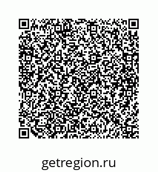 79068969673