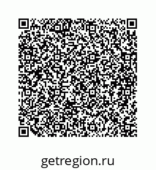 79068969700