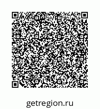 79068969714