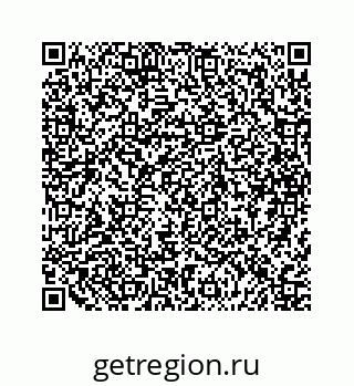 79068969725