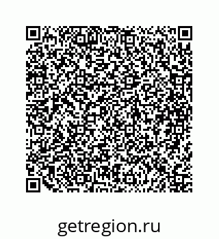 79068969732