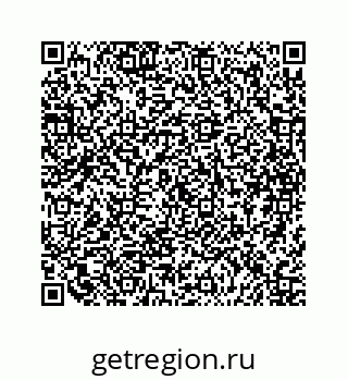 79068969733