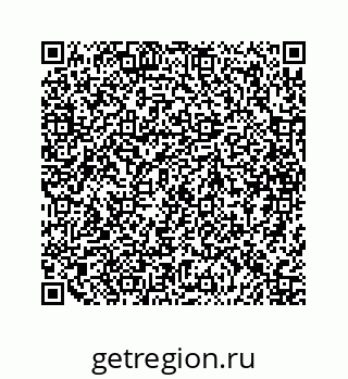79068969745