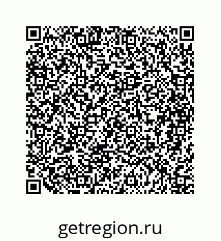79068969858