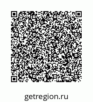 79068969868
