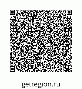 79068969875