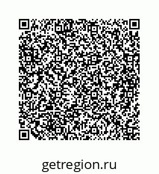 79068969920