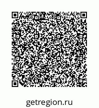 79068969932