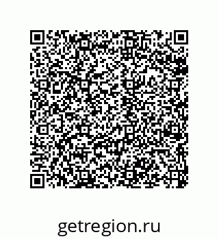 79068970009