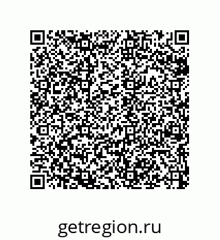 79068970016