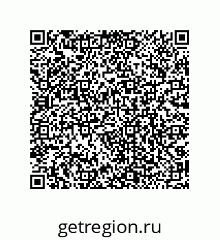 79068970117