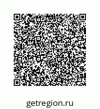 79068970131