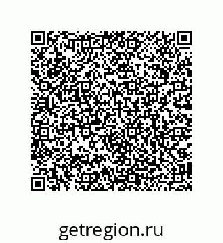 79068970185