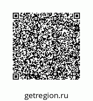 79068970195