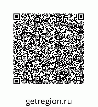79068970382