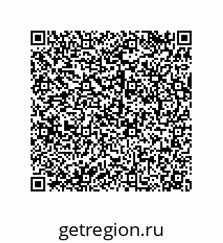 79068970384