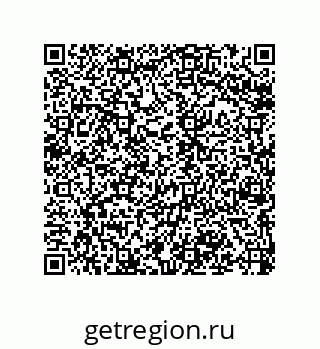 79068970388