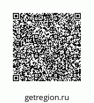 79068970394