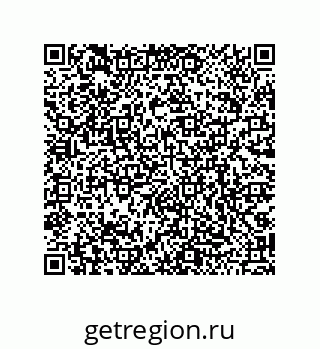 79068970424