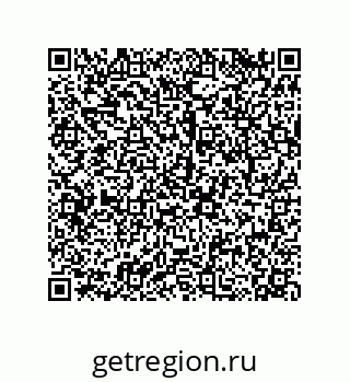 79068970432