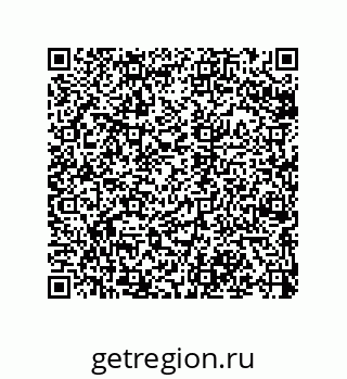 79068970434