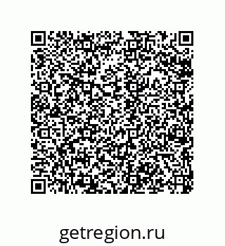 79068970479