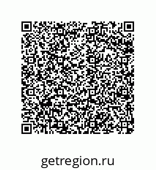79068970483