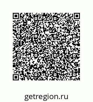 79068970487