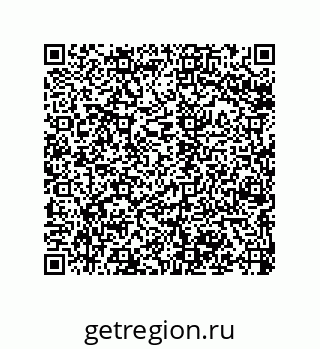 79068970488